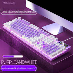 USB wired gaming mechanical feel keyboard