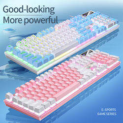 USB wired gaming mechanical feel keyboard