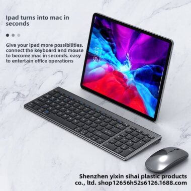 Rechargeable wireless keyboard