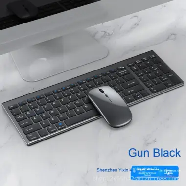 Rechargeable wireless keyboard