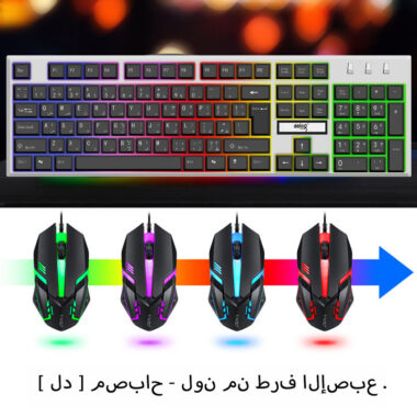 Arabic RGB gaming keyboard